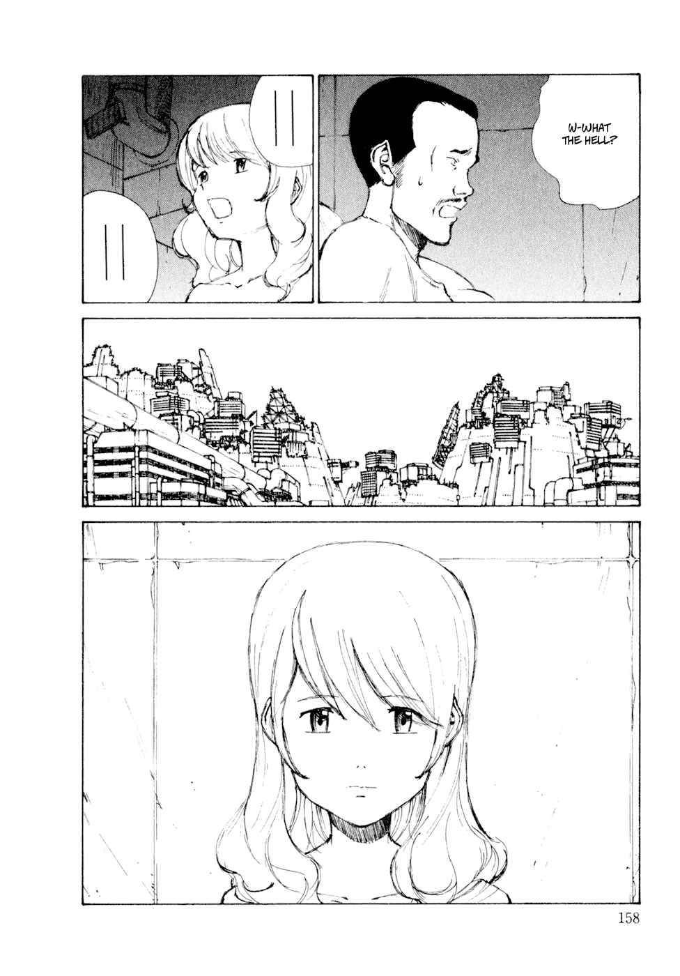 Hallucination from the Womb Chapter 7 - Page 4