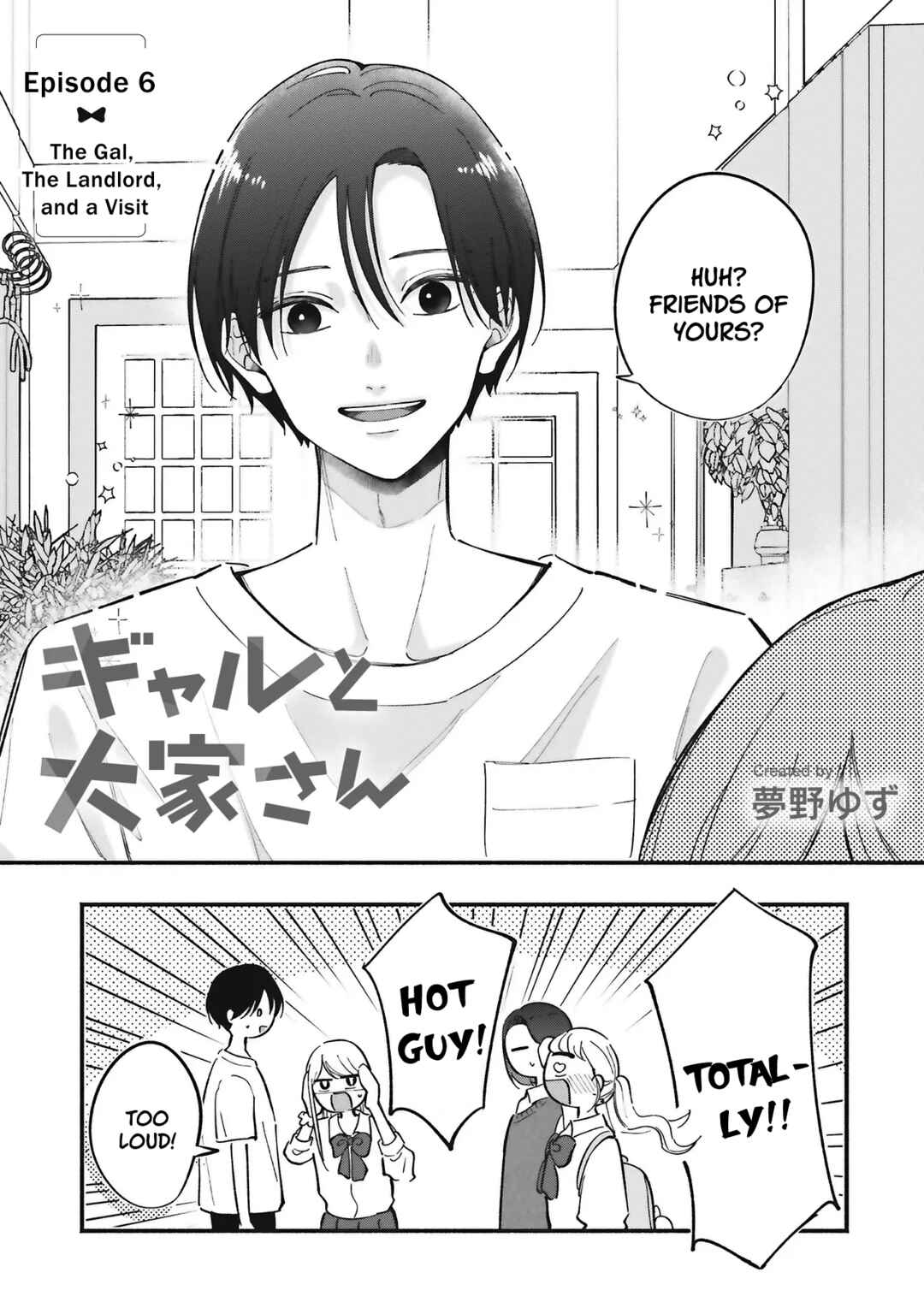 Gal to Oyasan Chapter 6 - Page 2