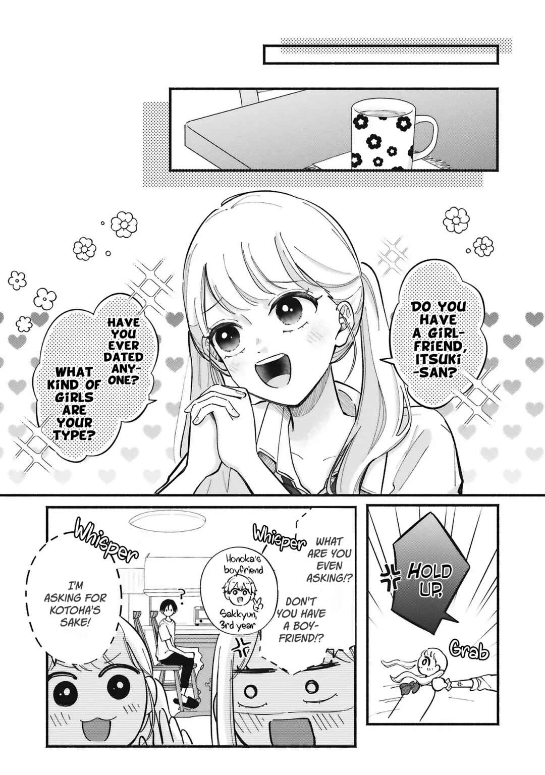 Gal to Oyasan Chapter 6 - Page 3