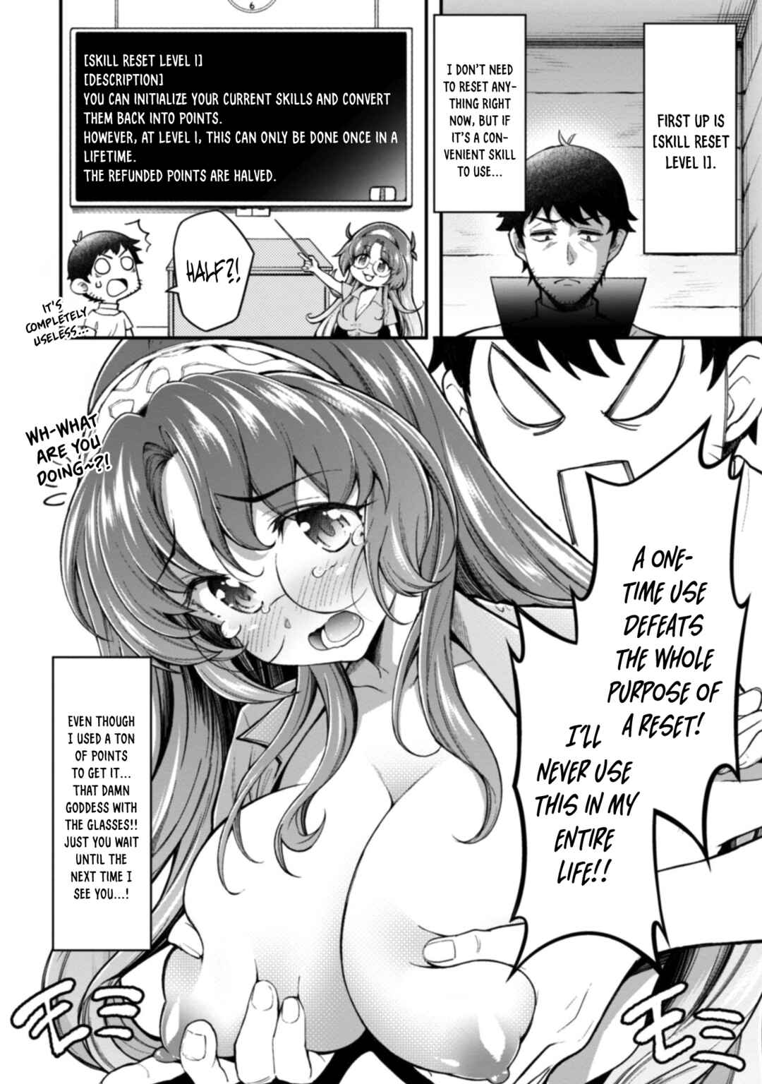 Eroi Skill de Isekai Musou Chapter 3 - Page 19