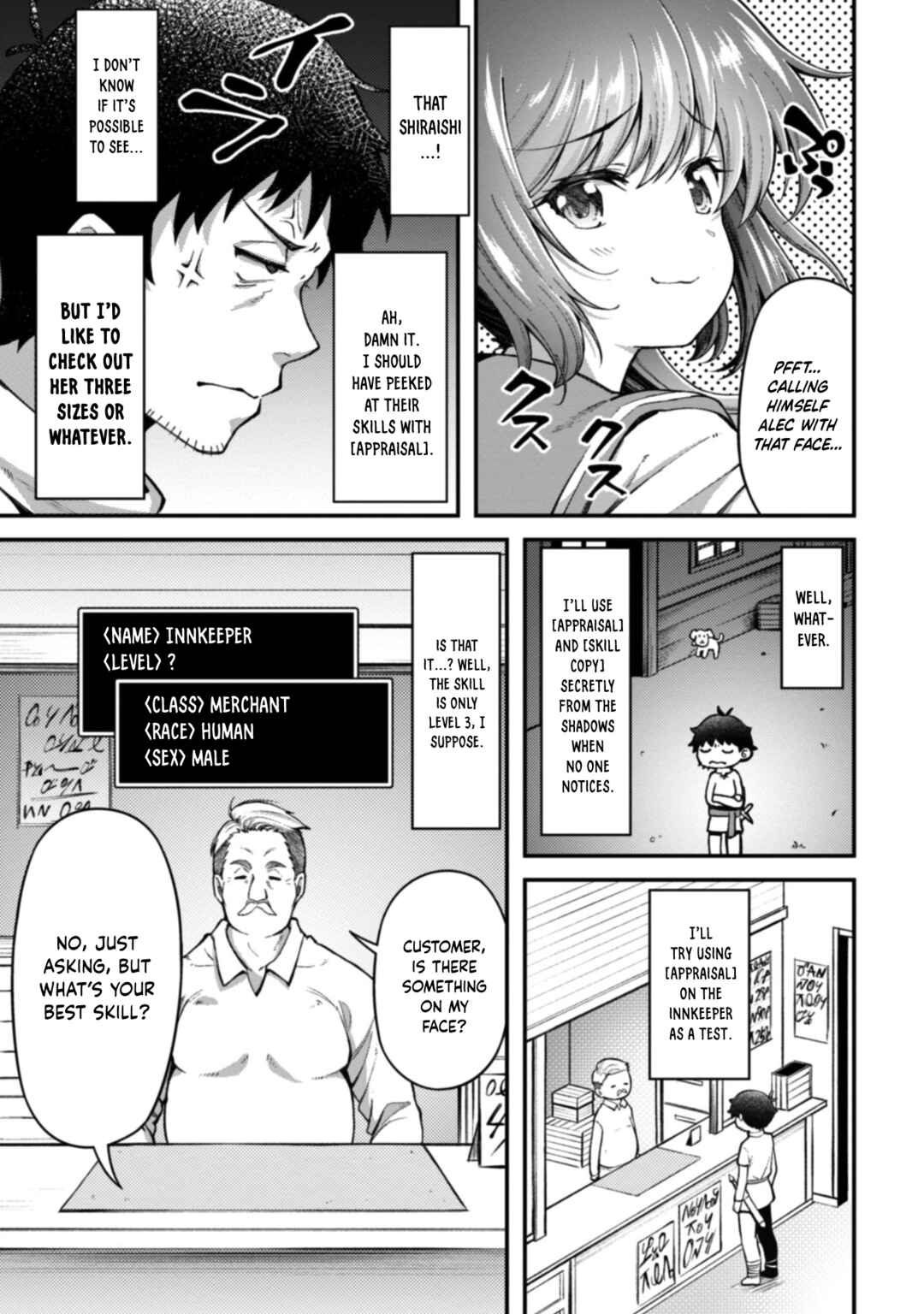 Eroi Skill de Isekai Musou Chapter 3 - Page 28