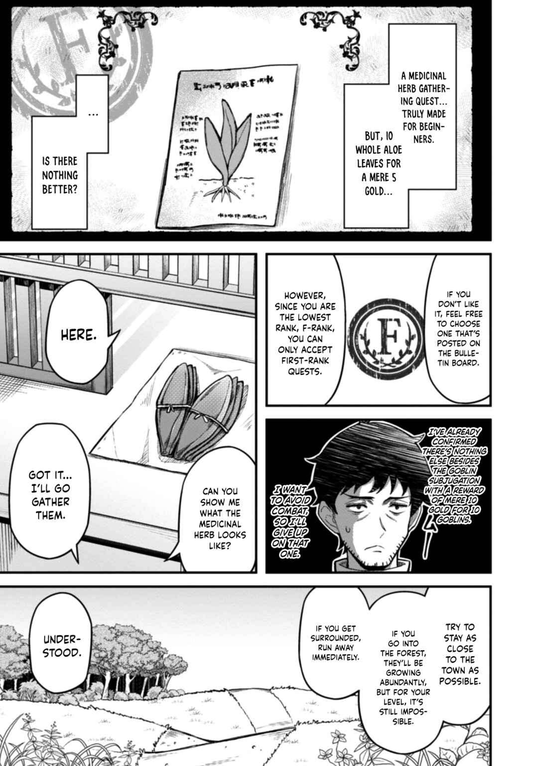 Eroi Skill de Isekai Musou Chapter 3 - Page 8