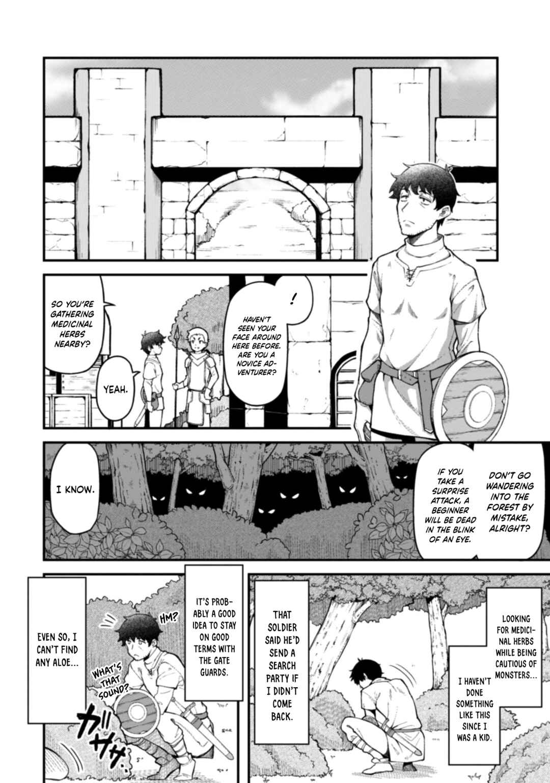 Eroi Skill de Isekai Musou Chapter 3 - Page 9