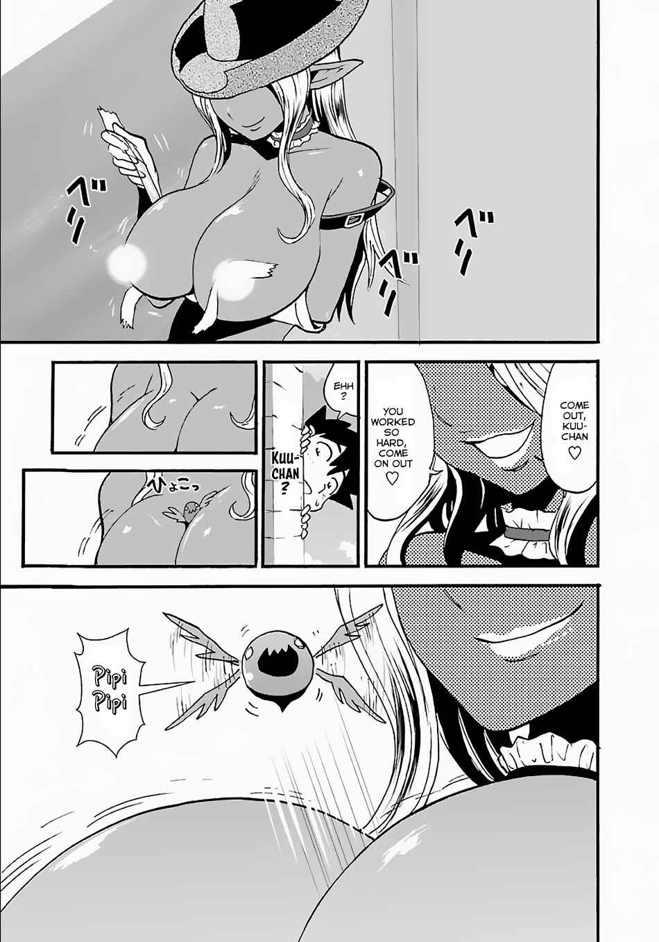 Makikomarete Isekai Teni suru Yatsu wa, Taitei Cheat Chapter 10 - Page 20