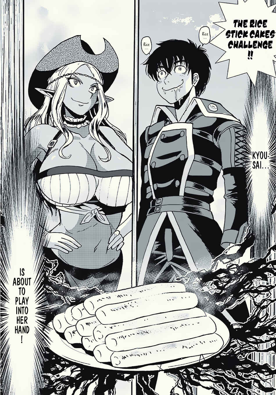 Makikomarete Isekai Teni suru Yatsu wa, Taitei Cheat Chapter 10 - Page 23