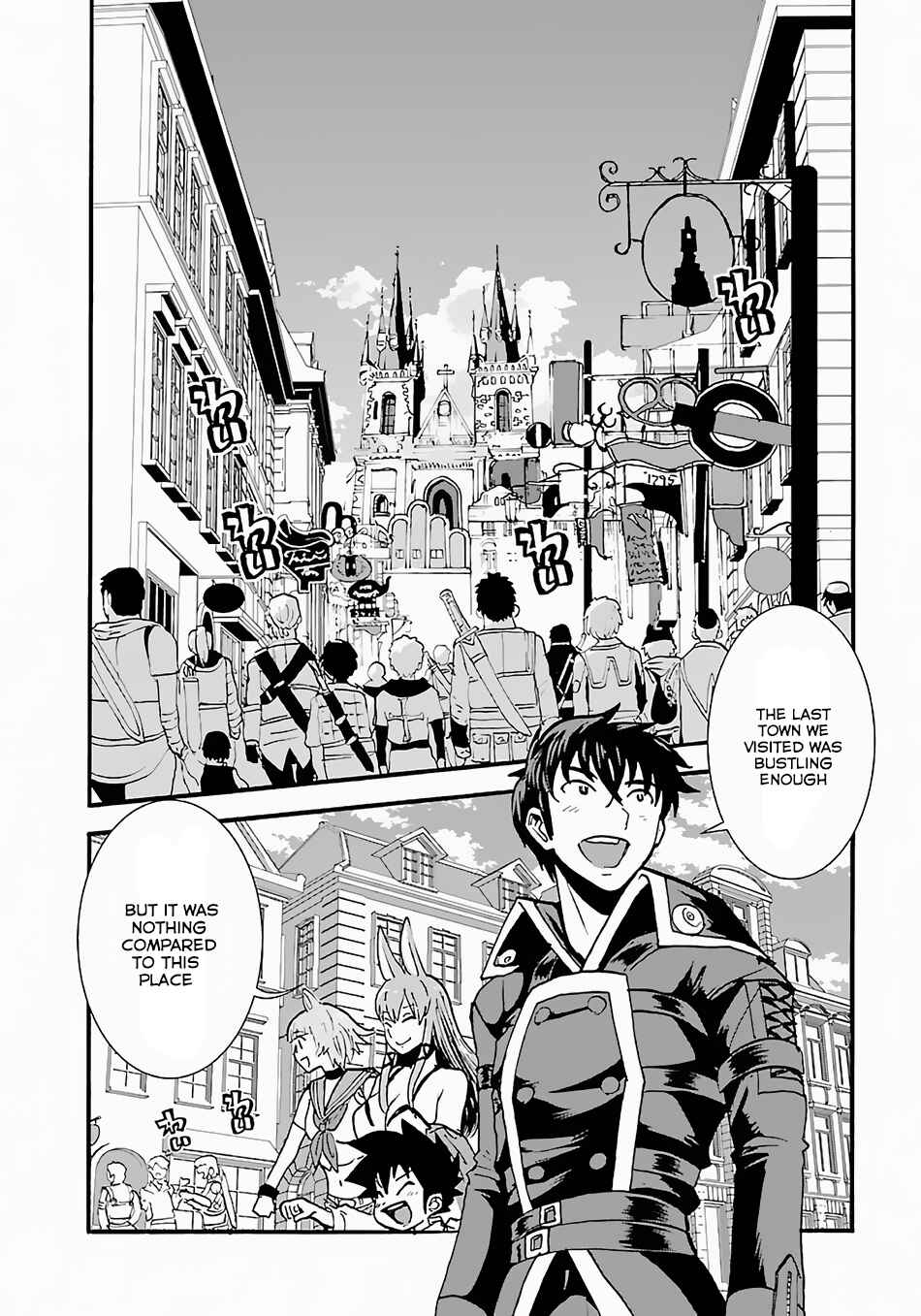 Makikomarete Isekai Teni suru Yatsu wa, Taitei Cheat Chapter 10 - Page 5