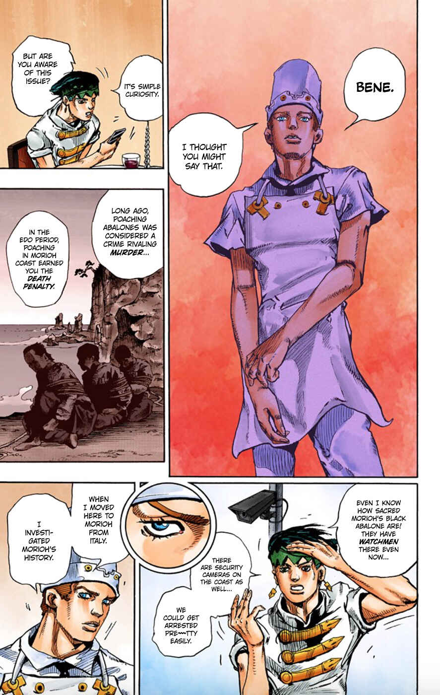 Thus Spoke Rohan Kishibe (Official Colored) Chapter 4 - Page 11