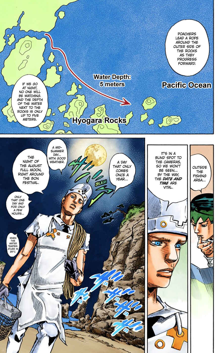 Thus Spoke Rohan Kishibe (Official Colored) Chapter 4 - Page 13