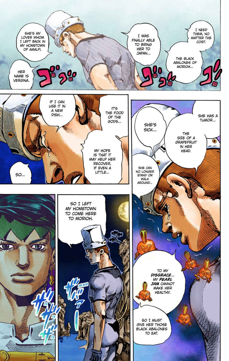 Thus Spoke Rohan Kishibe (Official Colored) Chapter 4 - Page 17