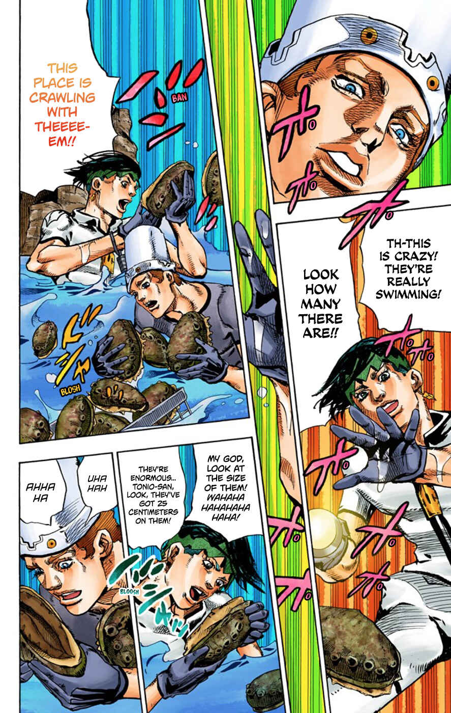 Thus Spoke Rohan Kishibe (Official Colored) Chapter 4 - Page 21