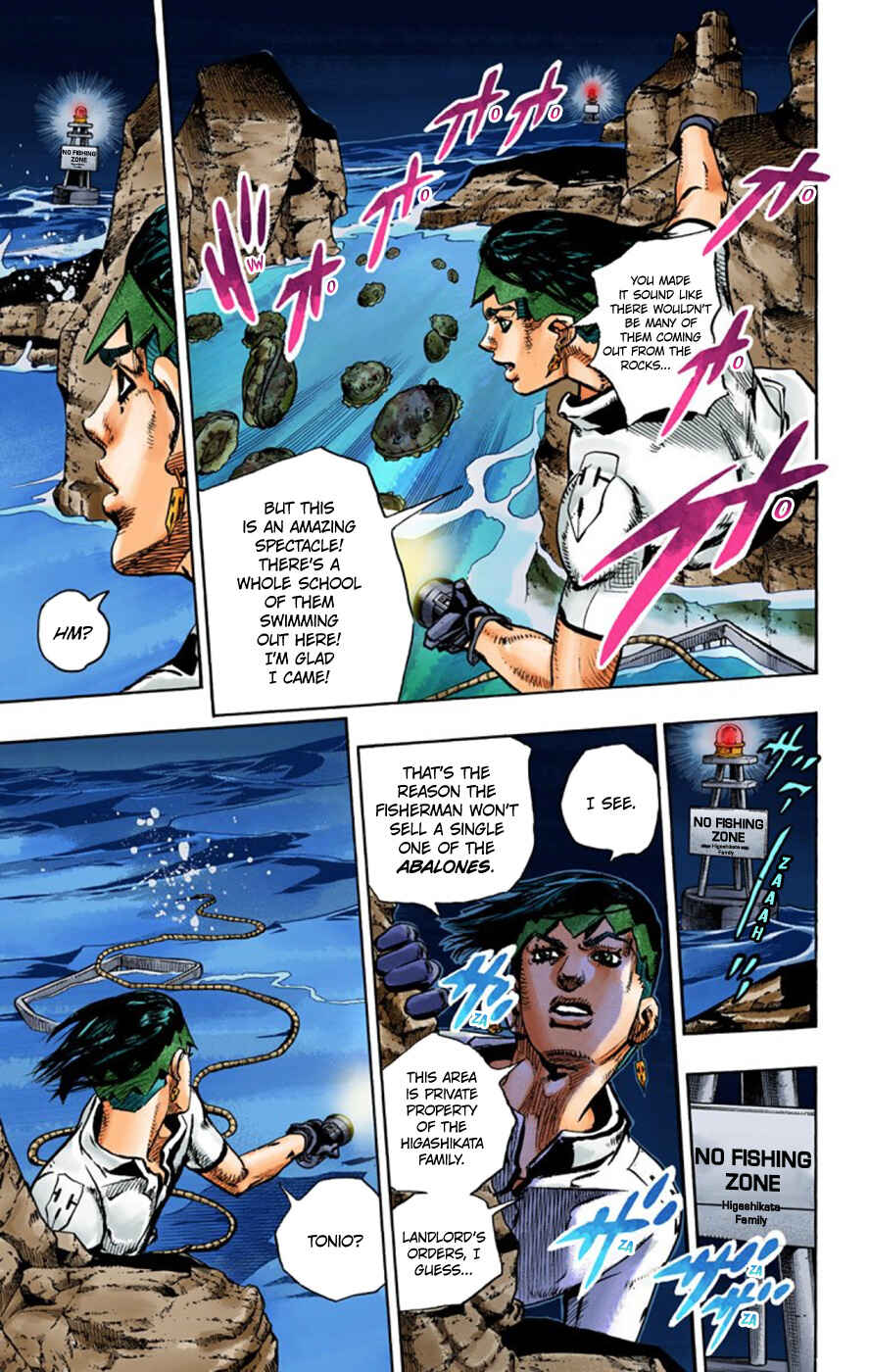 Thus Spoke Rohan Kishibe (Official Colored) Chapter 4 - Page 22