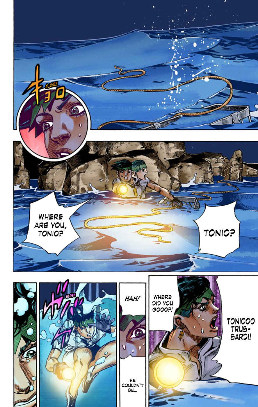Thus Spoke Rohan Kishibe (Official Colored) Chapter 4 - Page 23