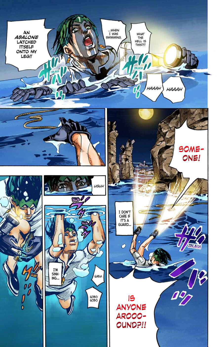 Thus Spoke Rohan Kishibe (Official Colored) Chapter 4 - Page 30