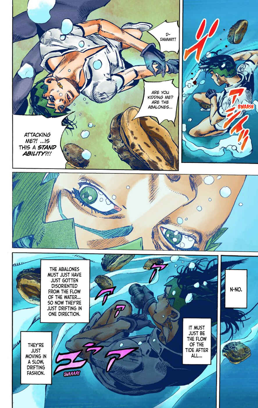Thus Spoke Rohan Kishibe (Official Colored) Chapter 4 - Page 33