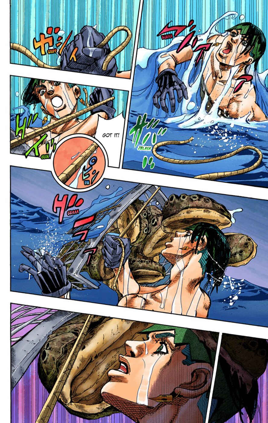 Thus Spoke Rohan Kishibe (Official Colored) Chapter 4 - Page 39