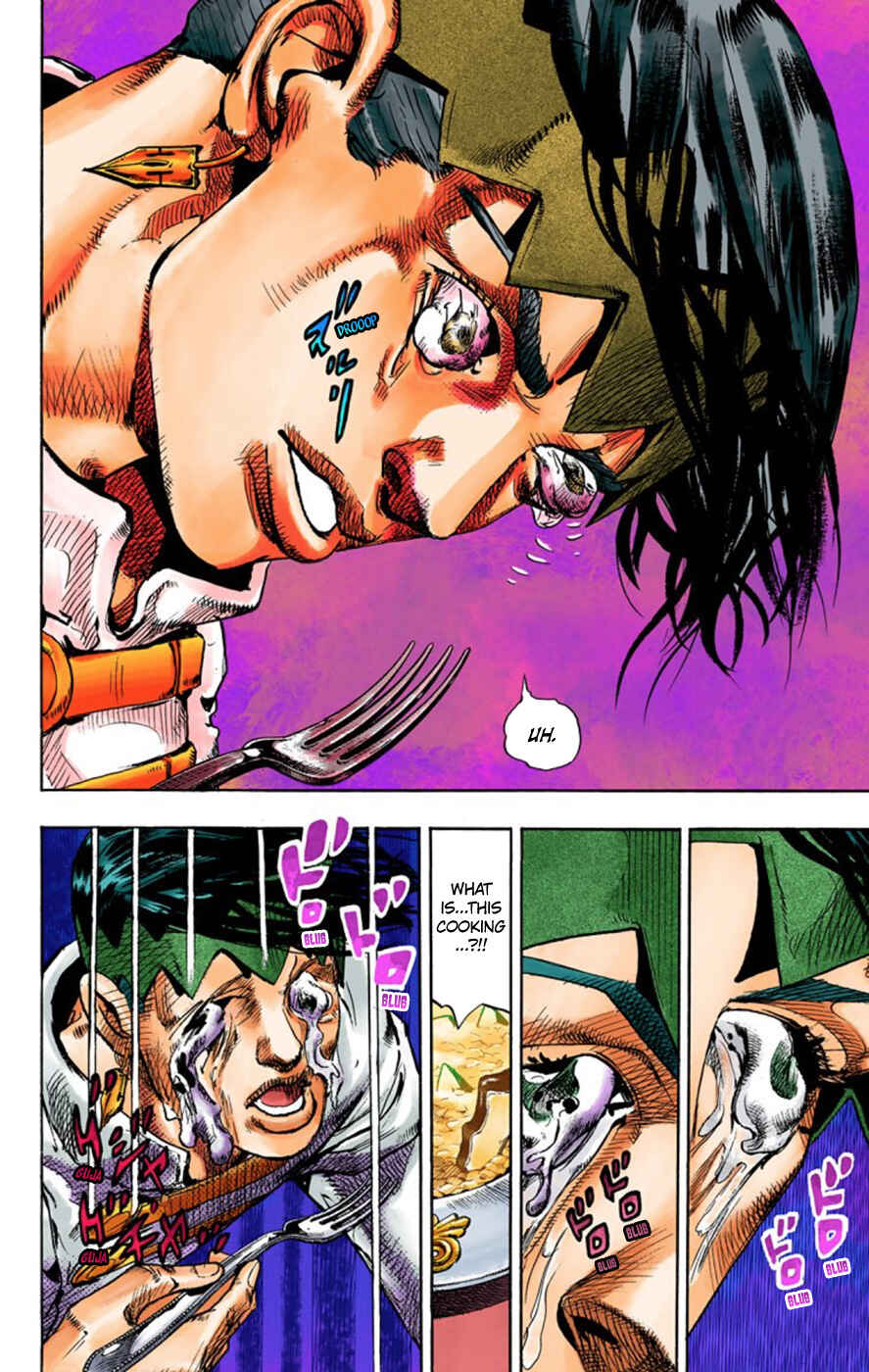 Thus Spoke Rohan Kishibe (Official Colored) Chapter 4 - Page 4
