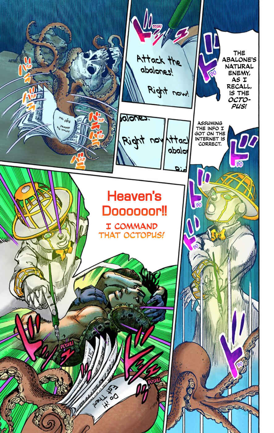 Thus Spoke Rohan Kishibe (Official Colored) Chapter 4 - Page 44