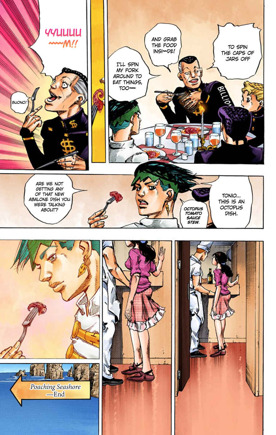 Thus Spoke Rohan Kishibe (Official Colored) Chapter 4 - Page 46
