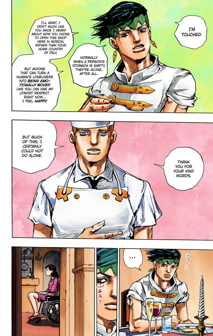 Thus Spoke Rohan Kishibe (Official Colored) Chapter 4 - Page 6