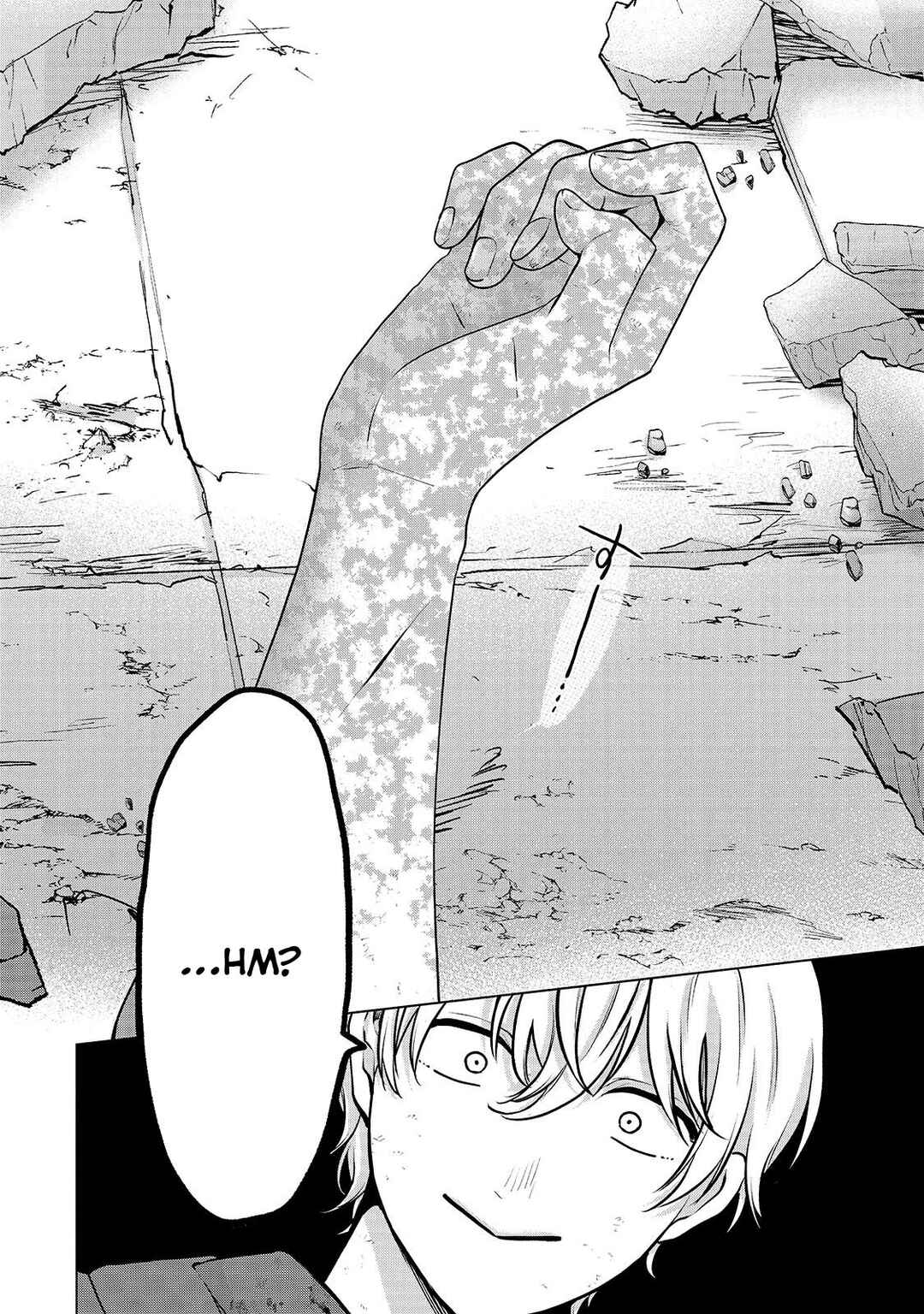 Saihate no Paladin Chapter 64.1 - Page 3