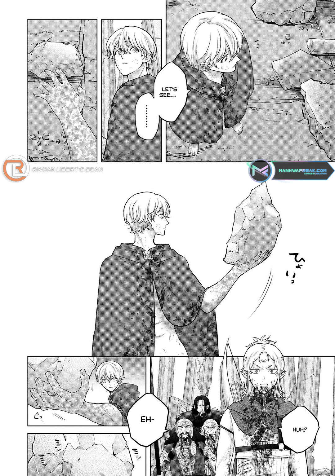 Saihate no Paladin Chapter 64.1 - Page 5