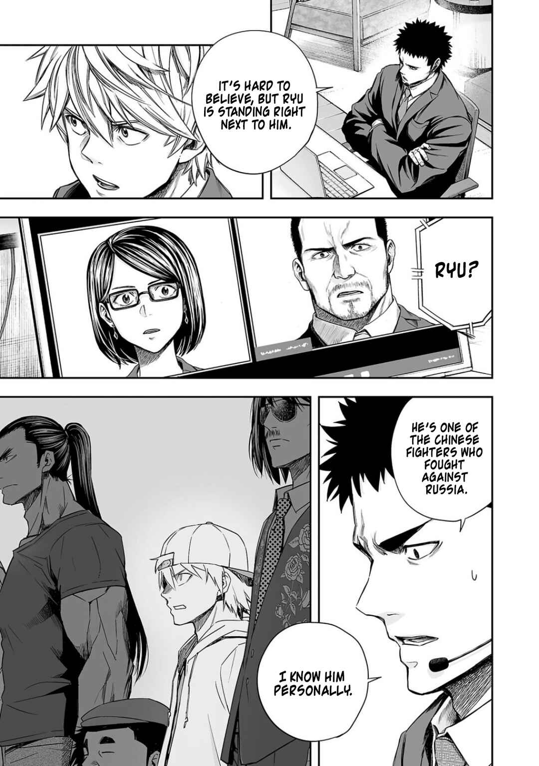 Tsuyoshi - Daremo Katenai, Aitsu ni wa Chapter 320 - Page 11