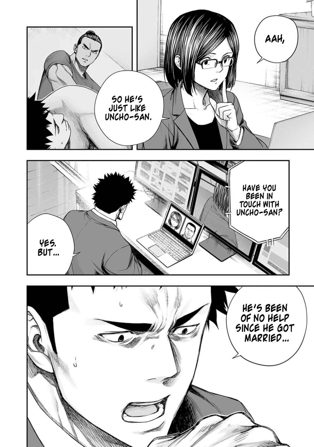 Tsuyoshi - Daremo Katenai, Aitsu ni wa Chapter 320 - Page 12