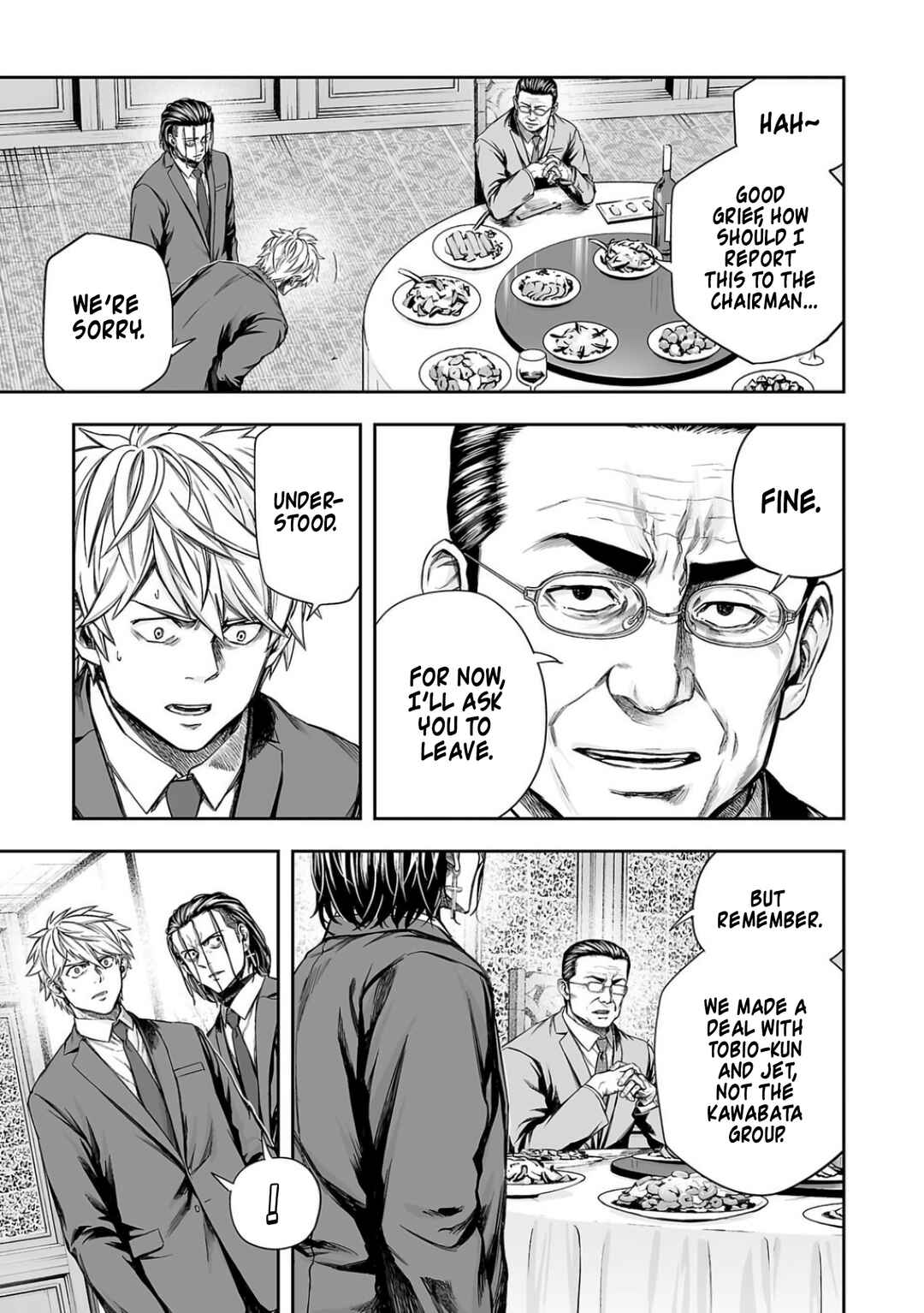 Tsuyoshi - Daremo Katenai, Aitsu ni wa Chapter 320 - Page 3