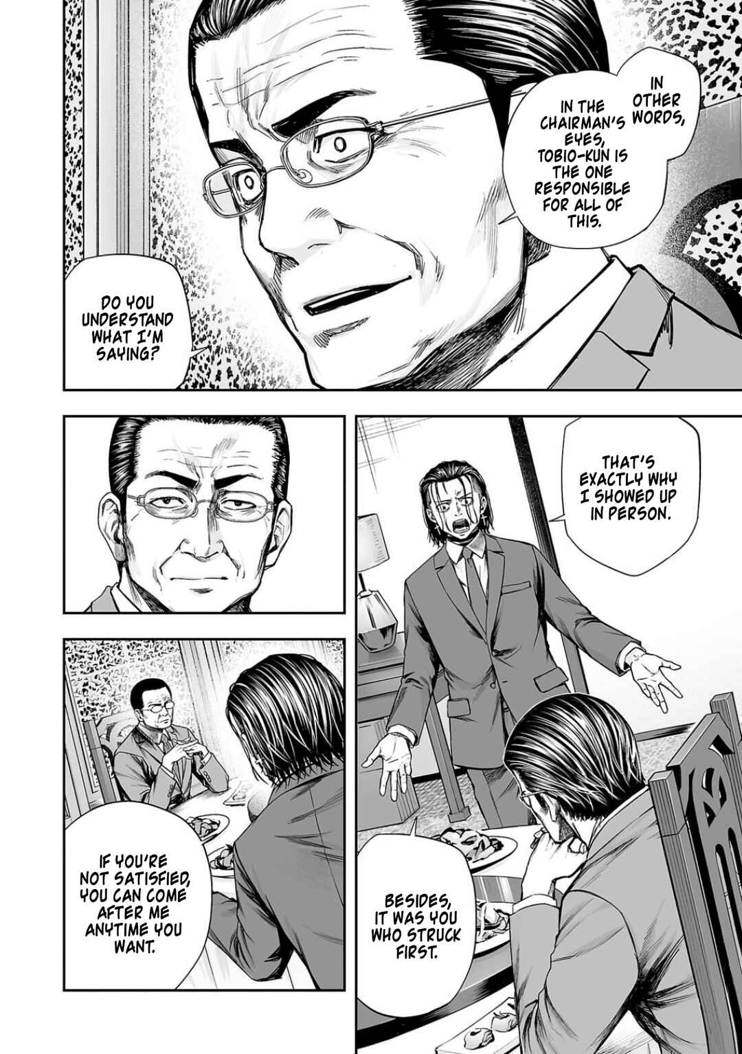 Tsuyoshi - Daremo Katenai, Aitsu ni wa Chapter 320 - Page 4