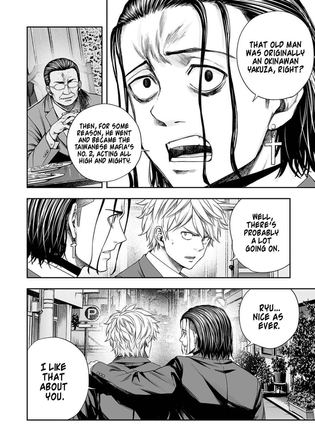 Tsuyoshi - Daremo Katenai, Aitsu ni wa Chapter 320 - Page 8