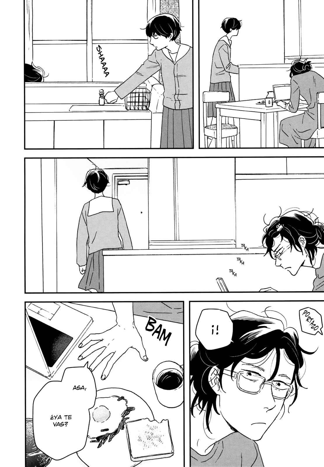 Ikoku Nikki Chapter 24 - Page 11