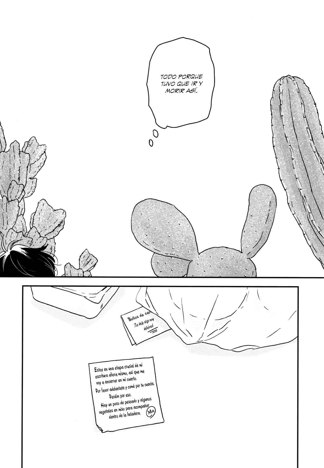 Ikoku Nikki Chapter 24 - Page 16