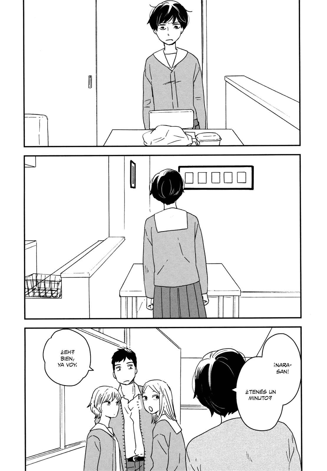 Ikoku Nikki Chapter 24 - Page 17