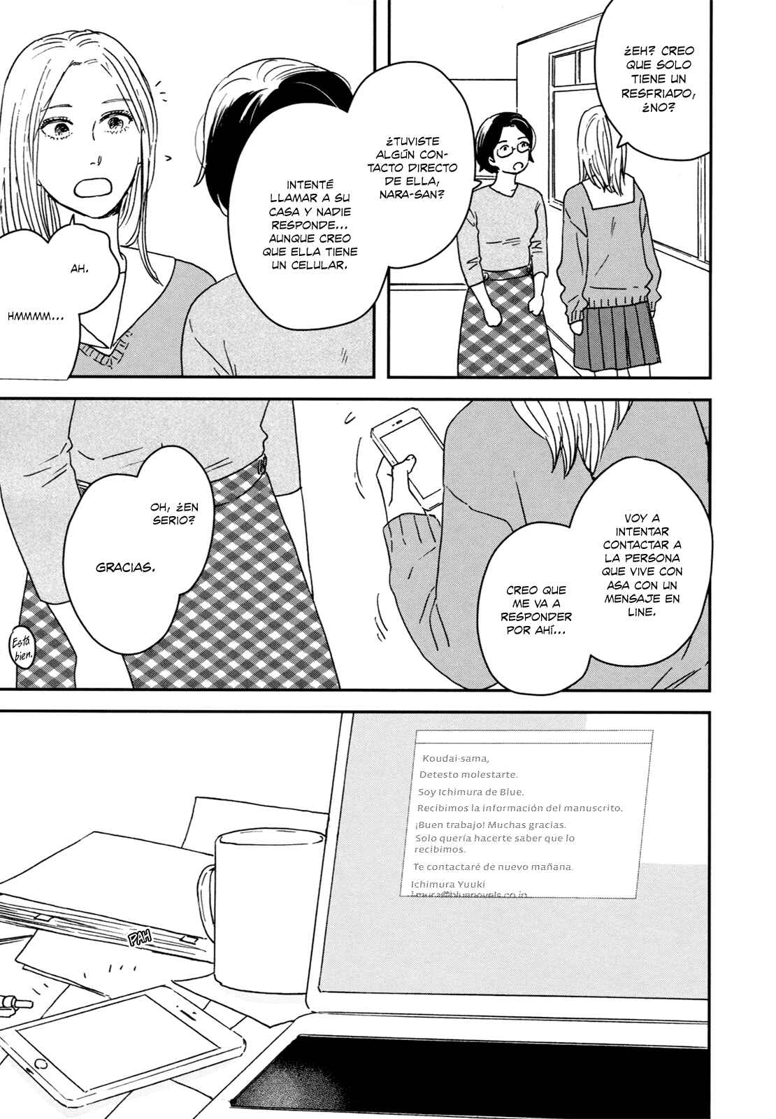 Ikoku Nikki Chapter 24 - Page 18