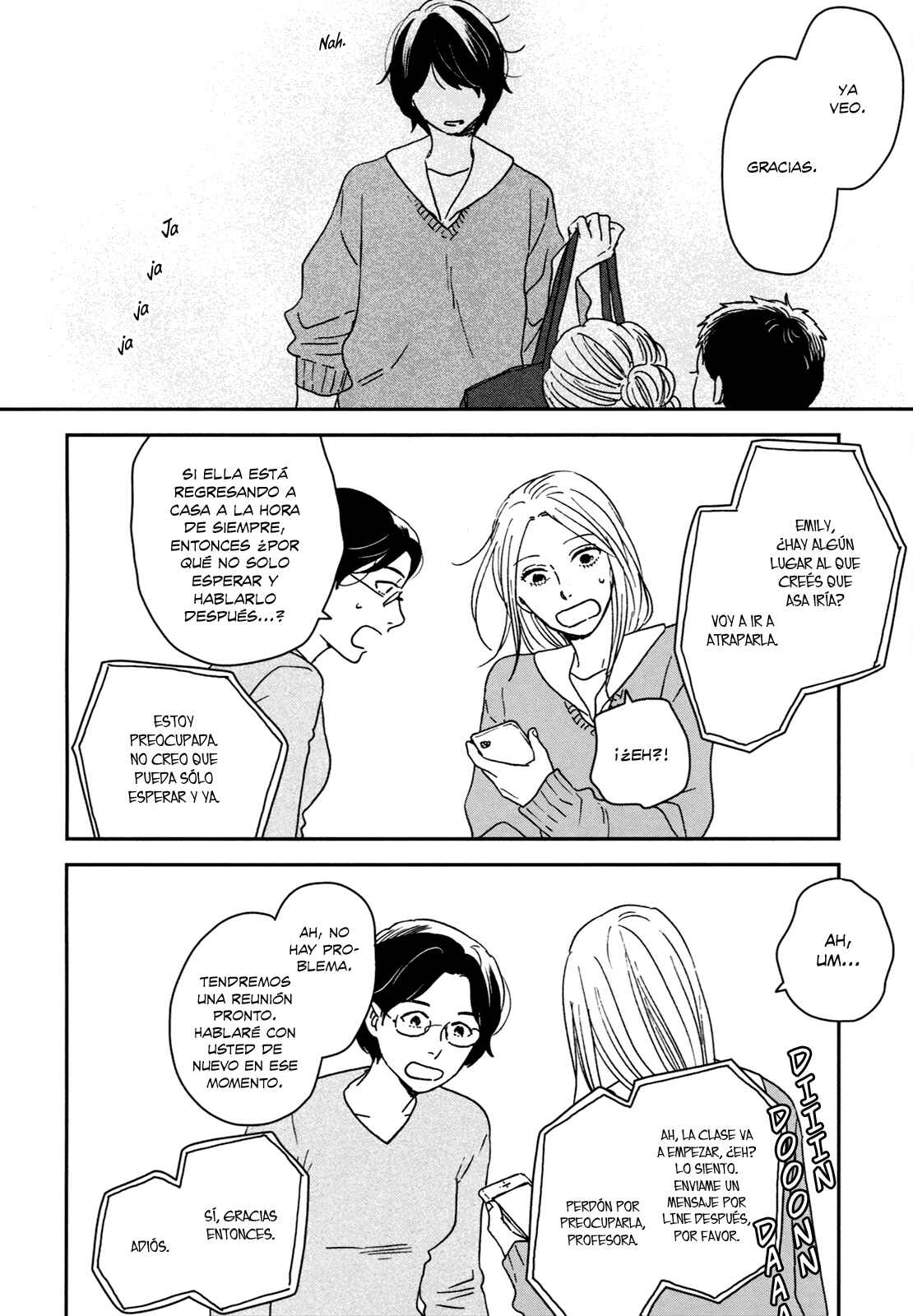 Ikoku Nikki Chapter 24 - Page 23