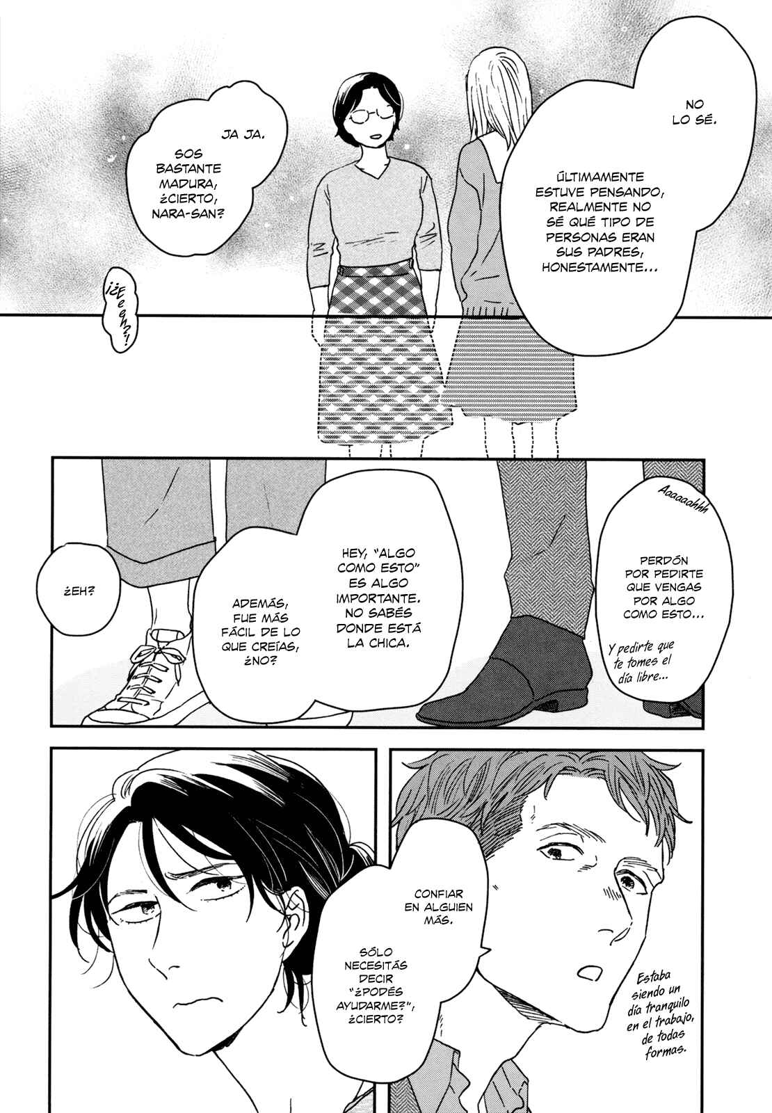 Ikoku Nikki Chapter 24 - Page 25
