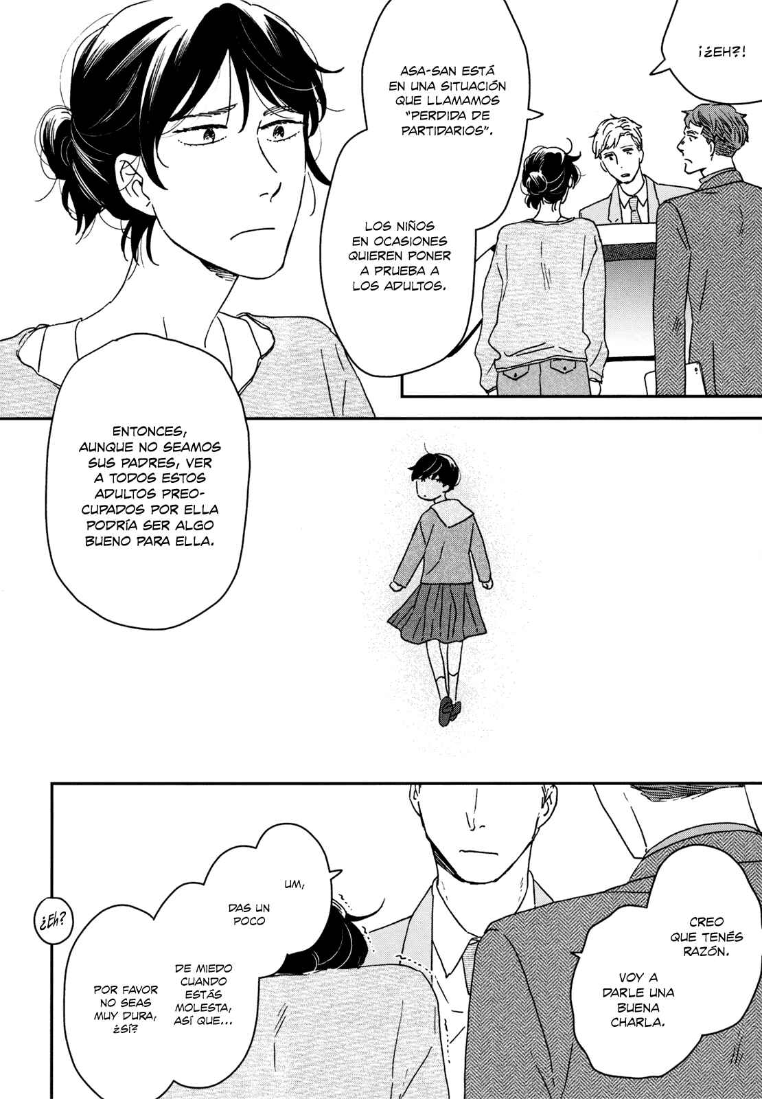 Ikoku Nikki Chapter 24 - Page 27