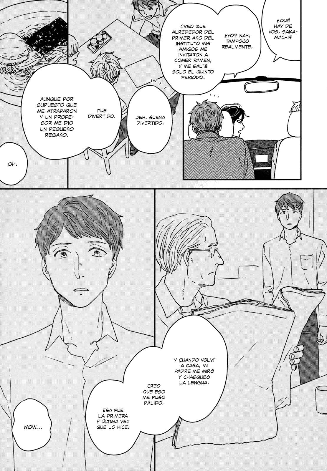 Ikoku Nikki Chapter 24 - Page 34