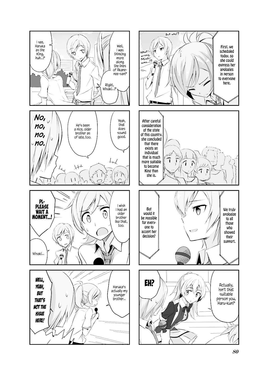 Joukamachi no Dandelion Chapter 28 - Page 12