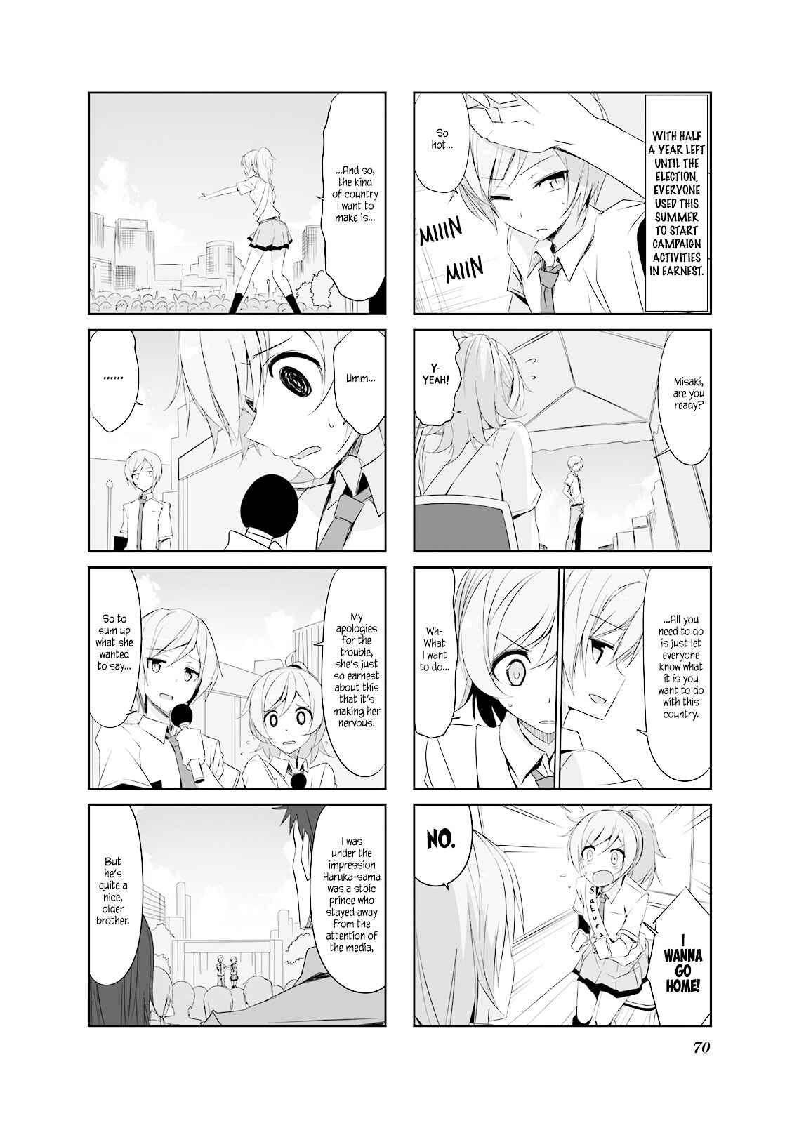 Joukamachi no Dandelion Chapter 28 - Page 2