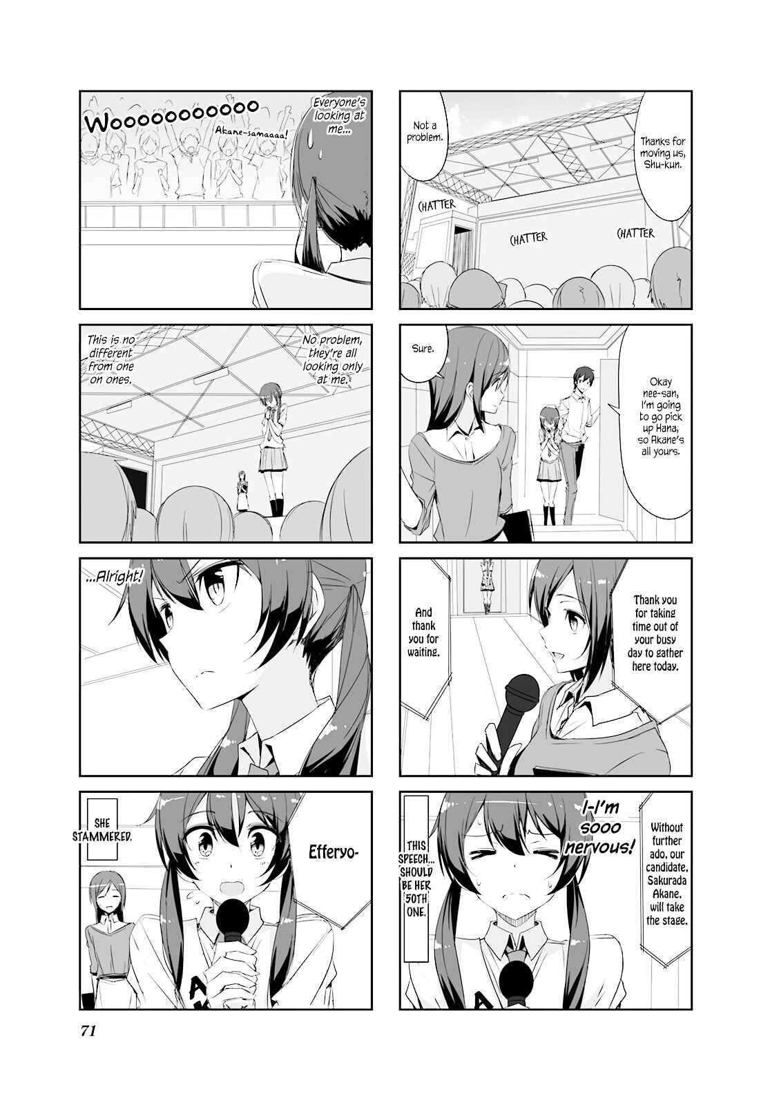 Joukamachi no Dandelion Chapter 28 - Page 3