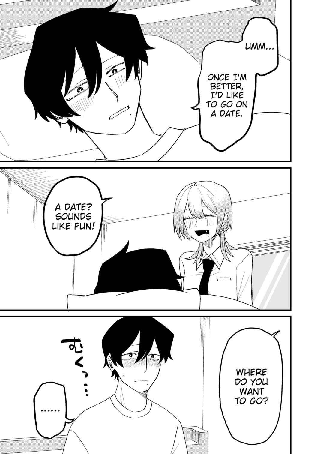 Shihai Shoujo Kubaru-chan Chapter 64 - Page 5