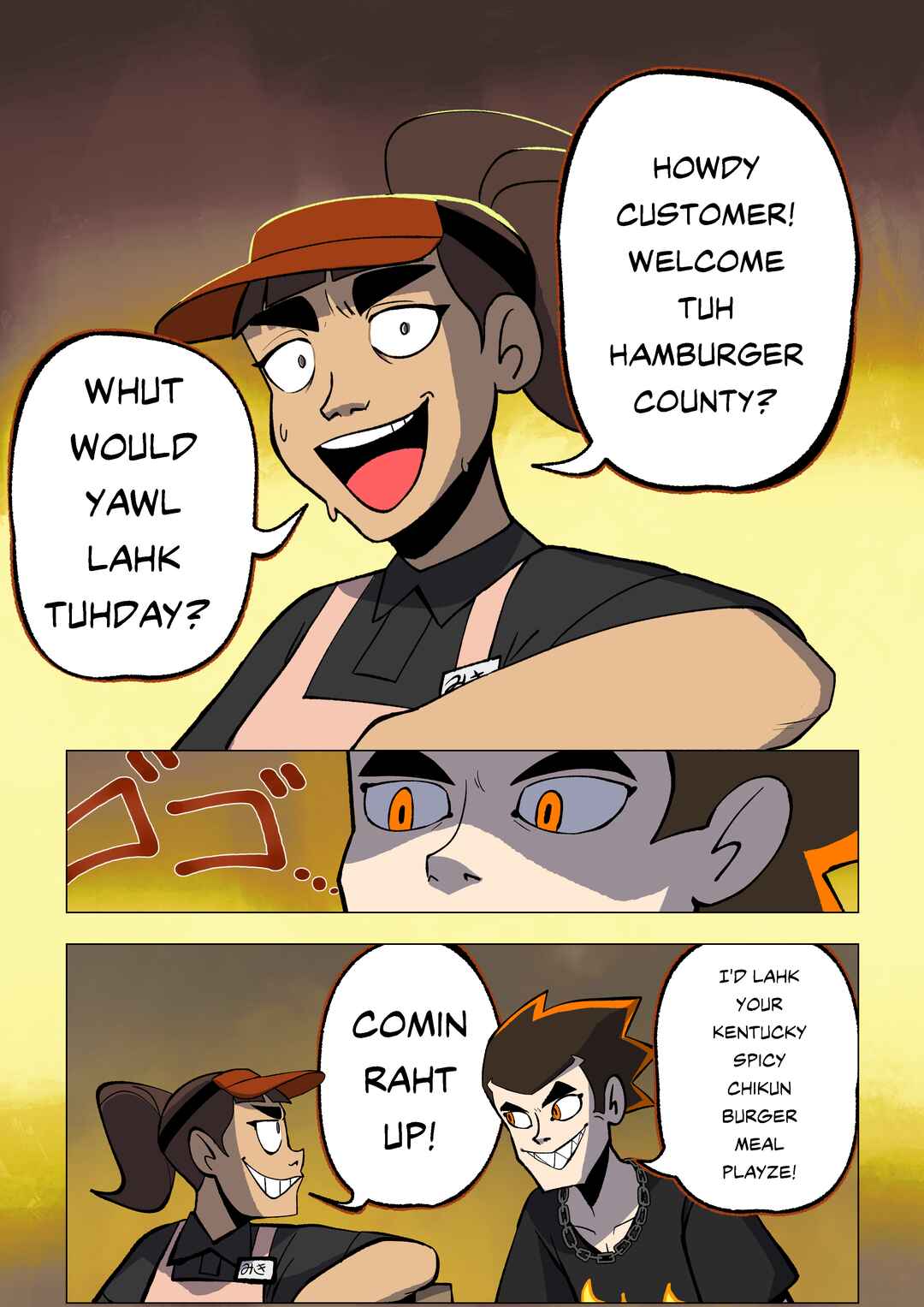 Tokyo Riot Chapter 1 - Page 5