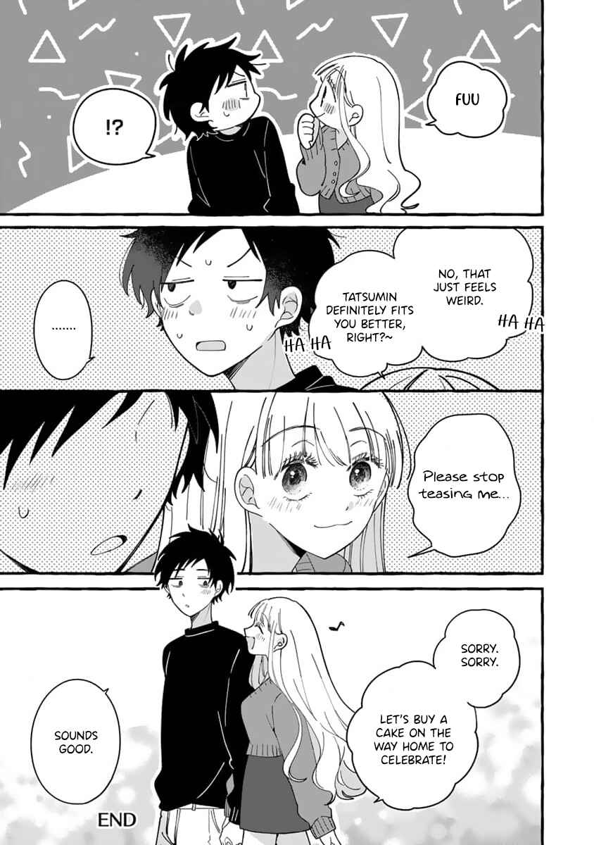 Tonari no Hachuurui-kun Chapter 12.5 - Page 4