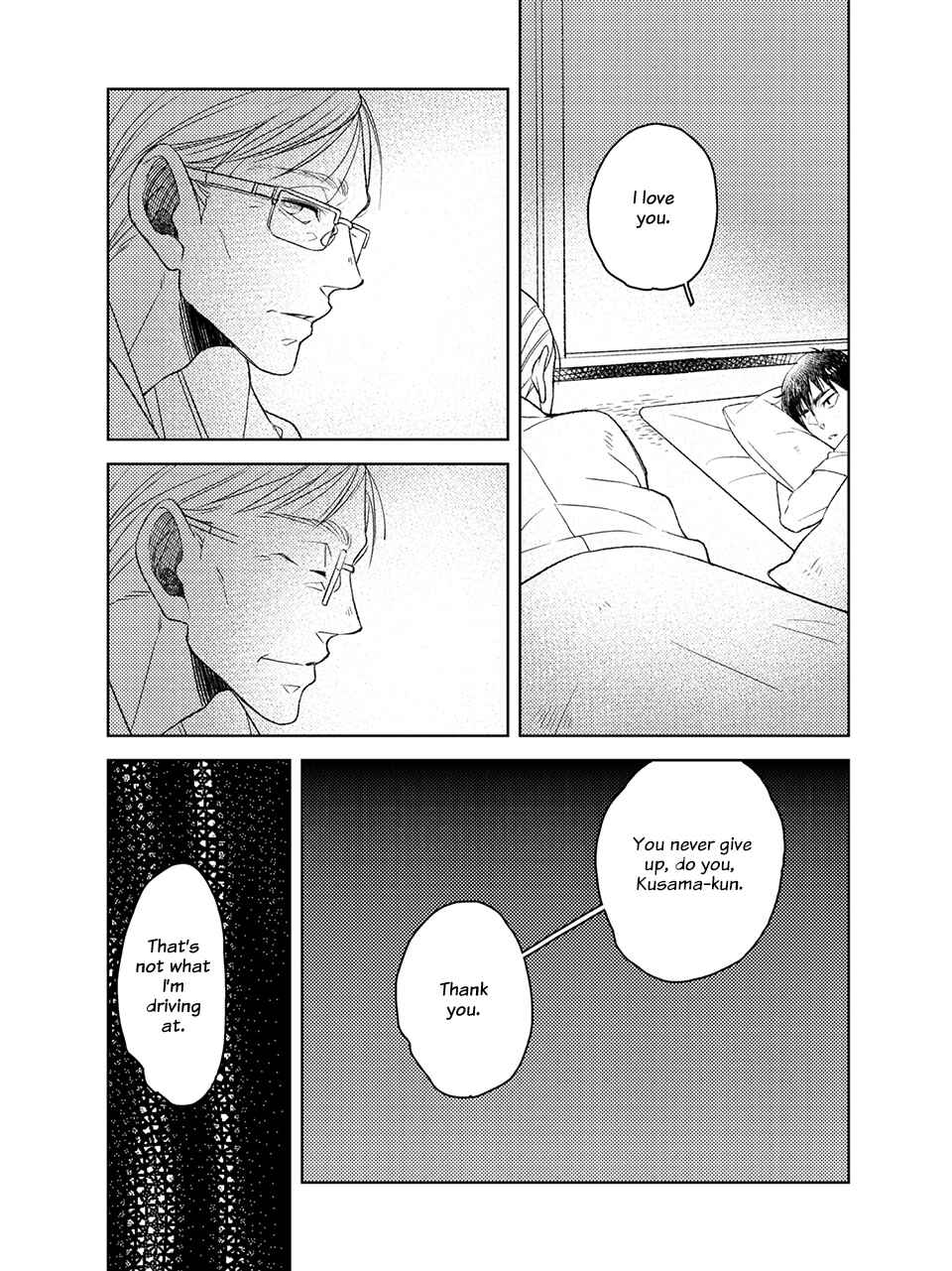 Sakurada Coffee Shop Chapter 4 - Page 13