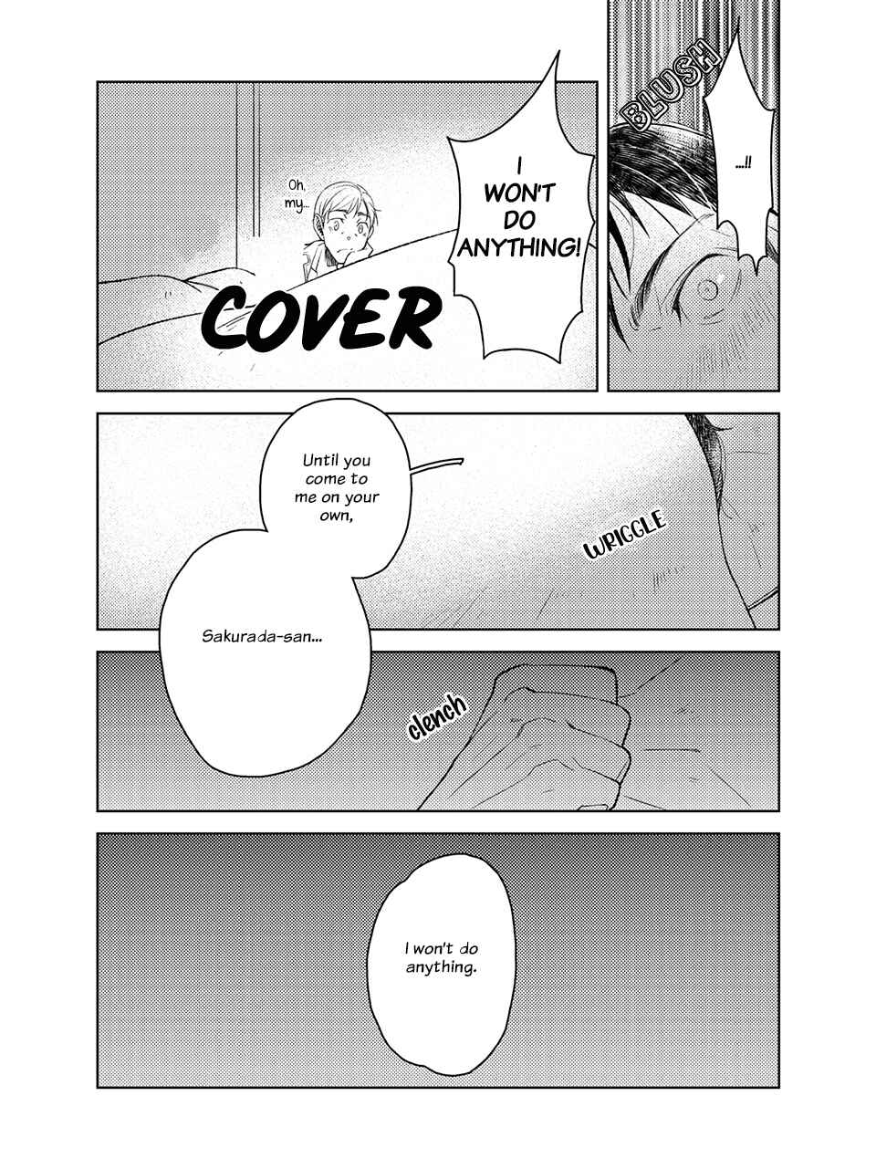 Sakurada Coffee Shop Chapter 4 - Page 16