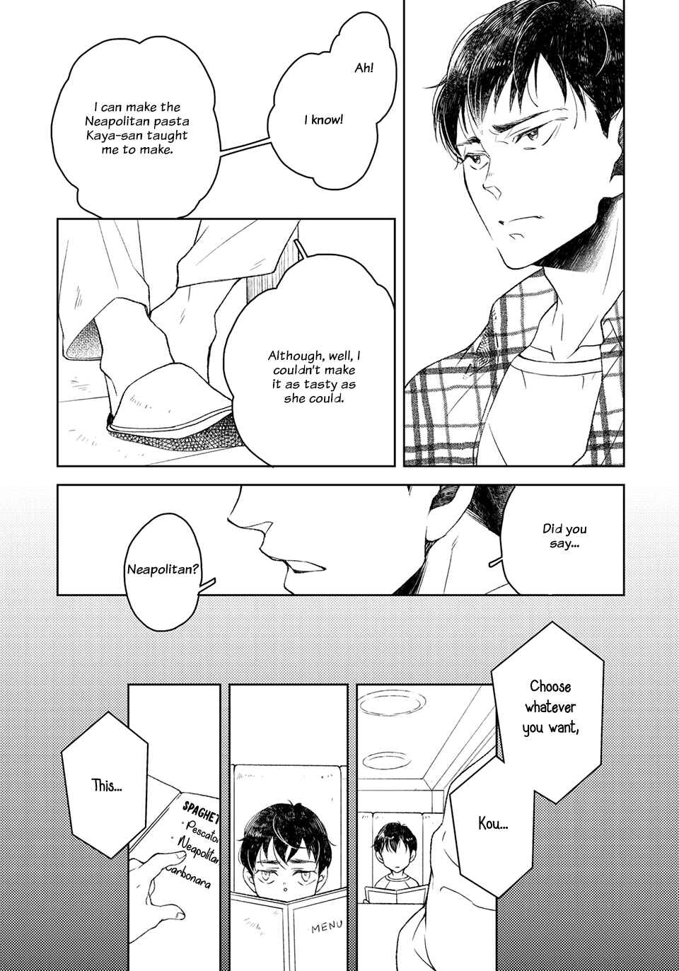 Sakurada Coffee Shop Chapter 4 - Page 9