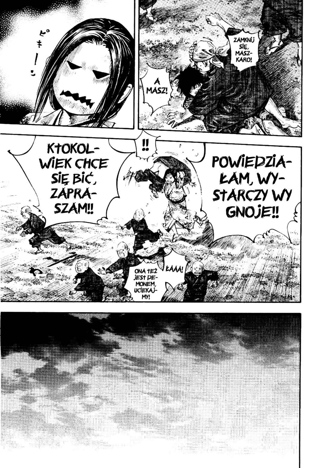 Vagabond Chapter 259 - Page 16
