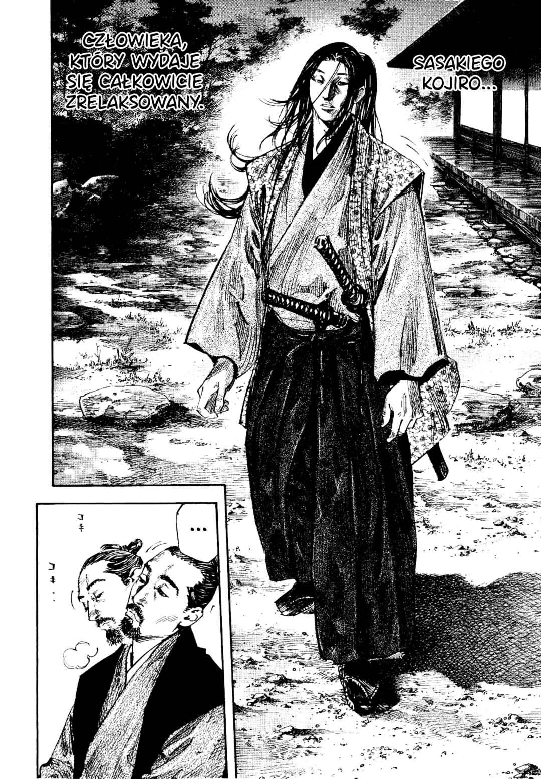 Vagabond Chapter 259 - Page 5