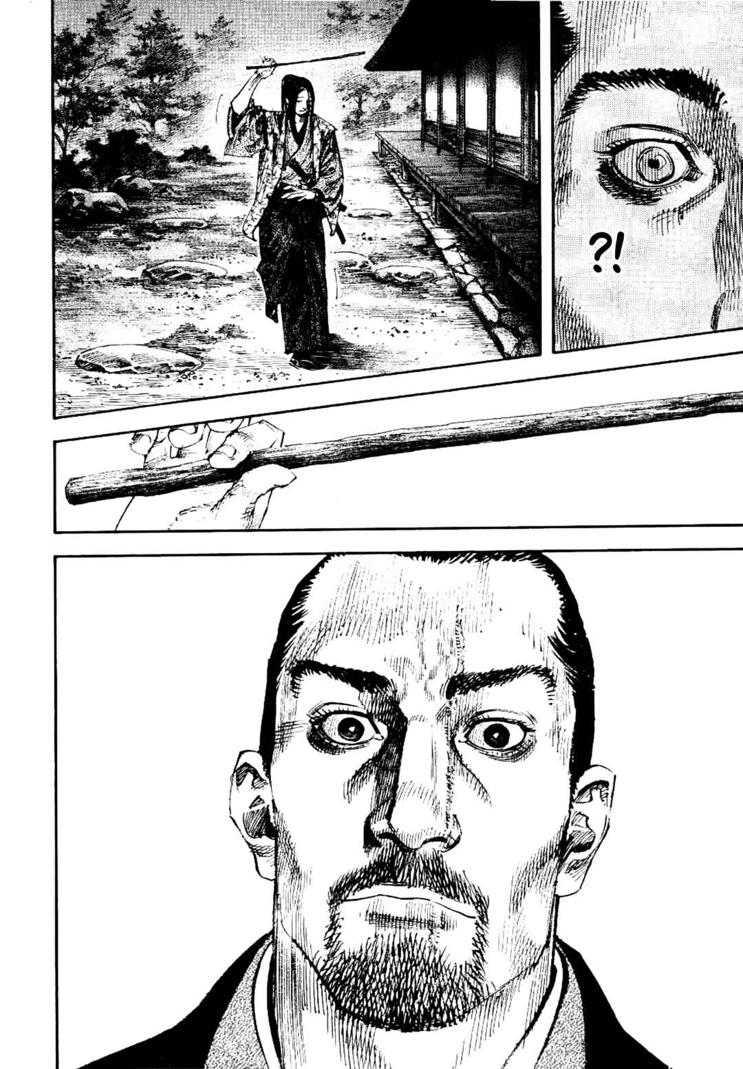 Vagabond Chapter 259 - Page 9